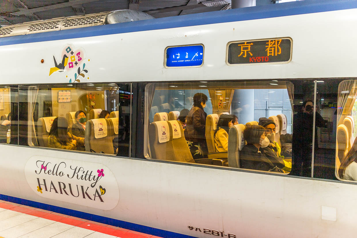 Les Japonais appellent kawaii leur penchant pour la mignonnerie. Il existe des trains au design populaire Hello Ktty / © Photo : Georg Berg